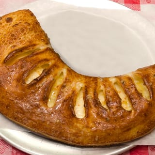 Deluxe Stromboli